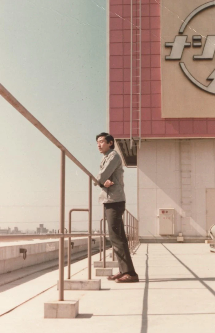 会社員時代の中川 衛　昭和時代　個人蔵 <br> 写真撮影：大屋孝雄　写真提供：パナソニック汐留美術館