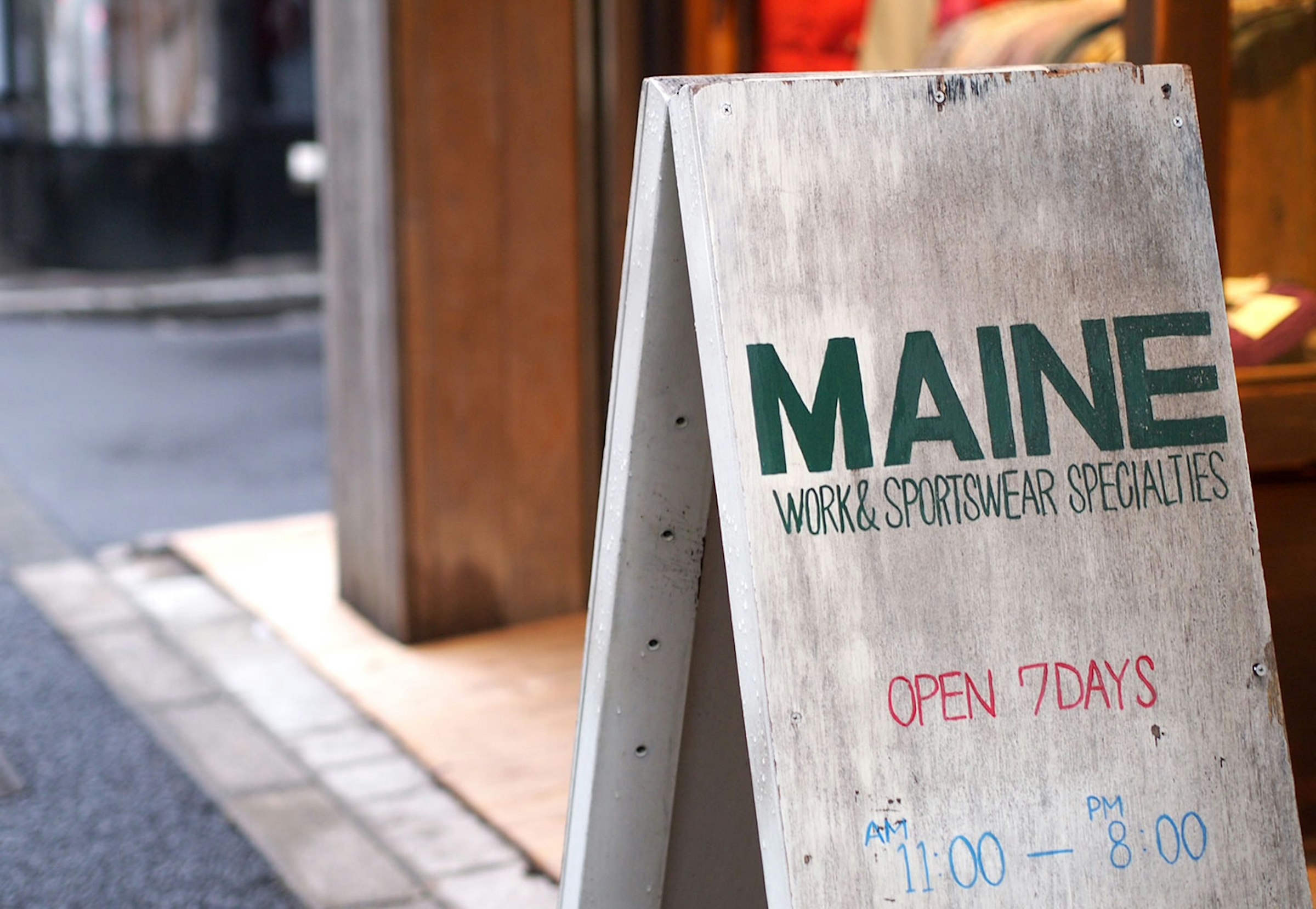 ショップサイン