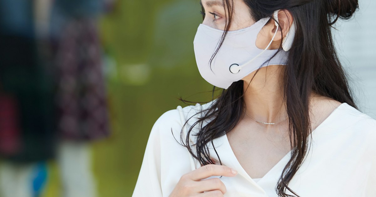 Em Mask Approach Facial Muscles with Original EMS Technology! An EMS Mask ...