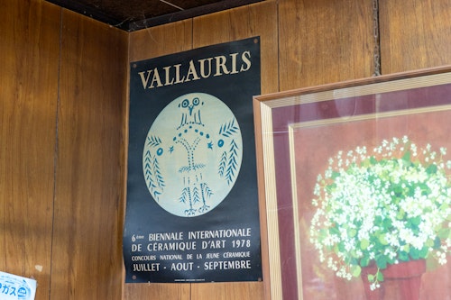 フランス・バロリス国際陶芸展のポスター