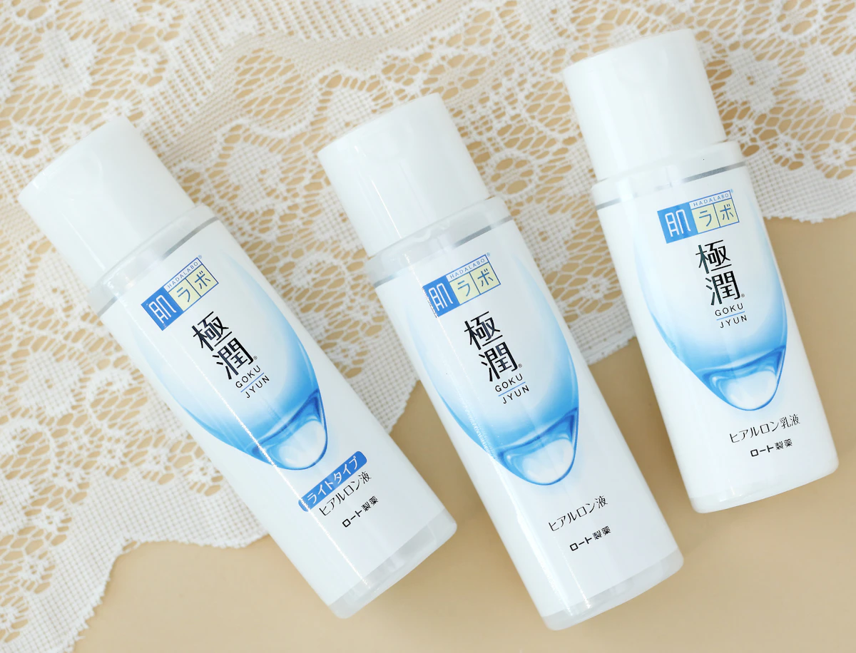 Hada Labo Gokujyun
