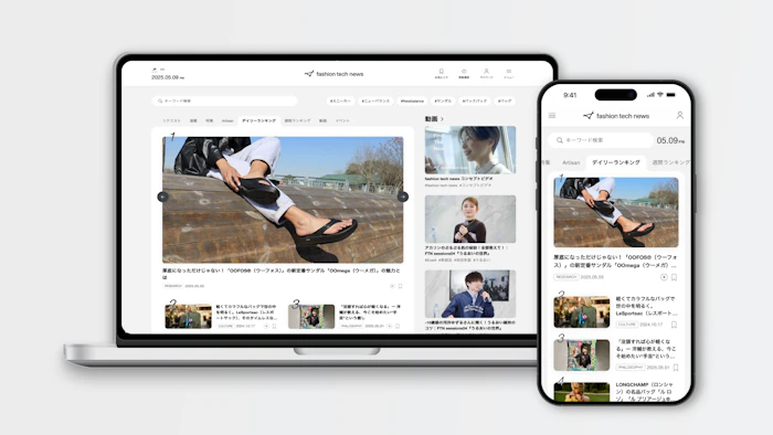 Website Redesign Announcement