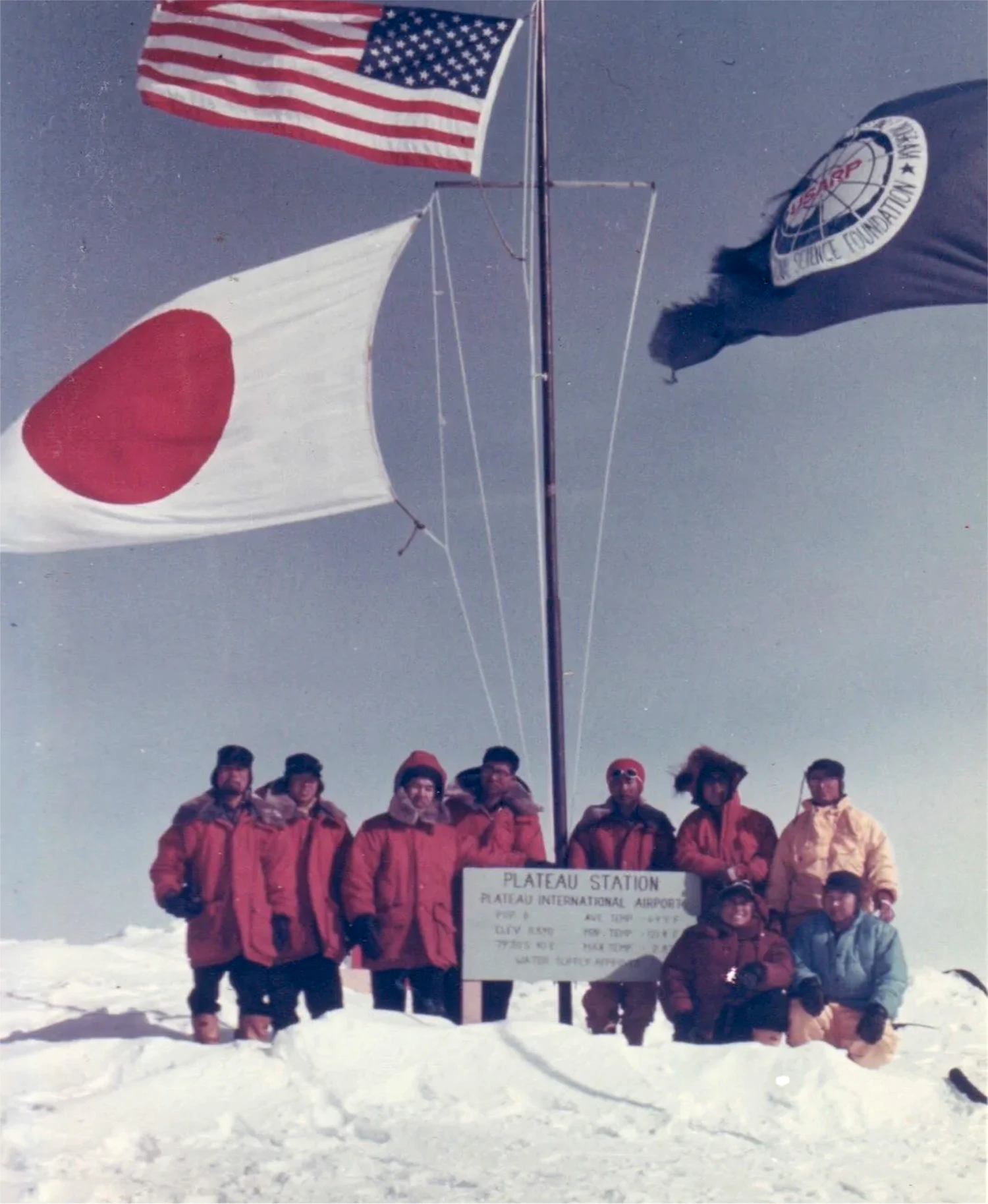 ザンター社が保有している南極観測隊の写真。古い物だが年代は不明との事