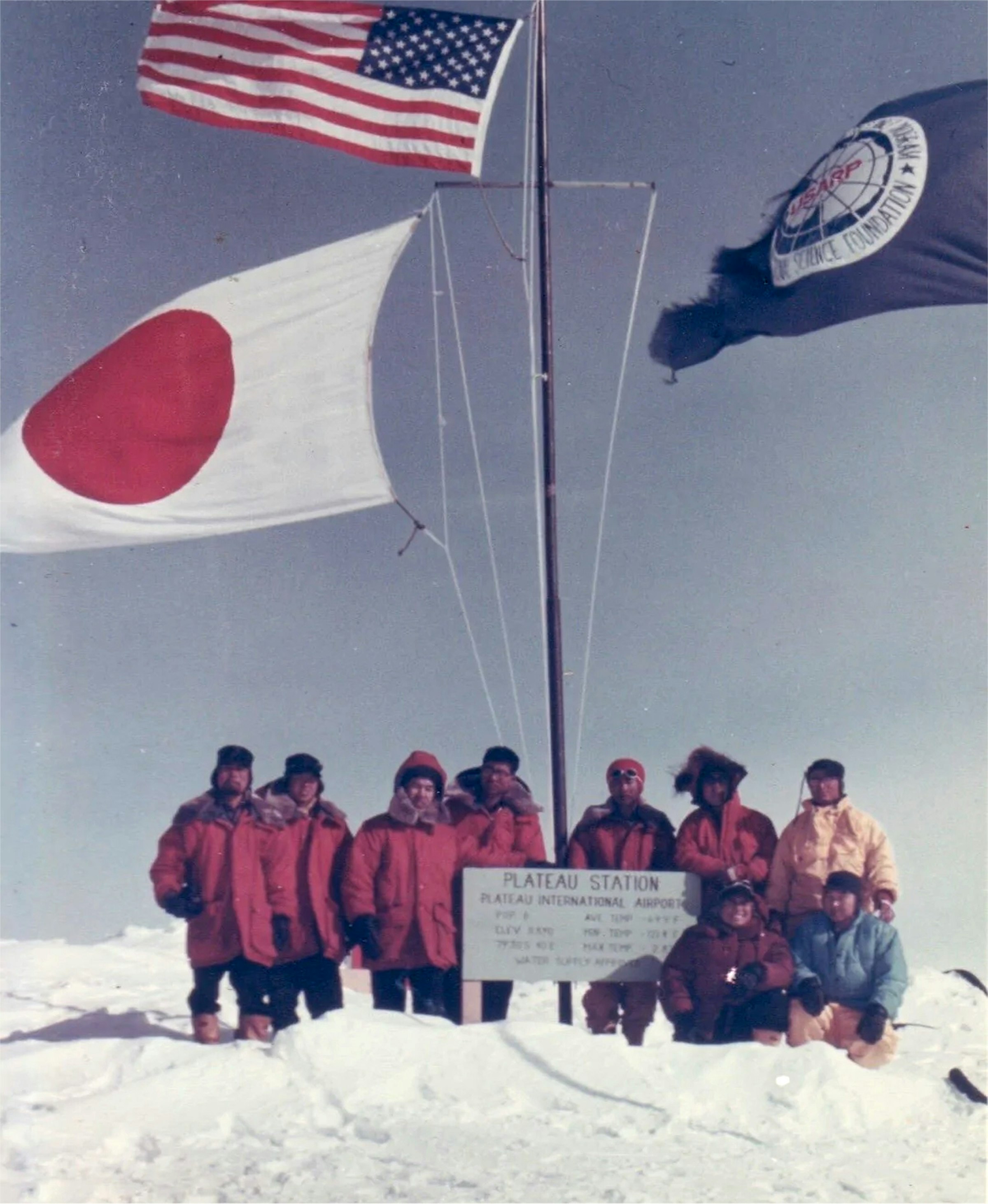 画像: ザンター社が保有している南極観測隊の写真。古い物だが年代は不明との事