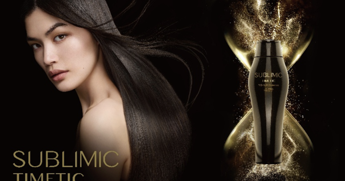 Timetic A New Approach From Shiseido Professional's