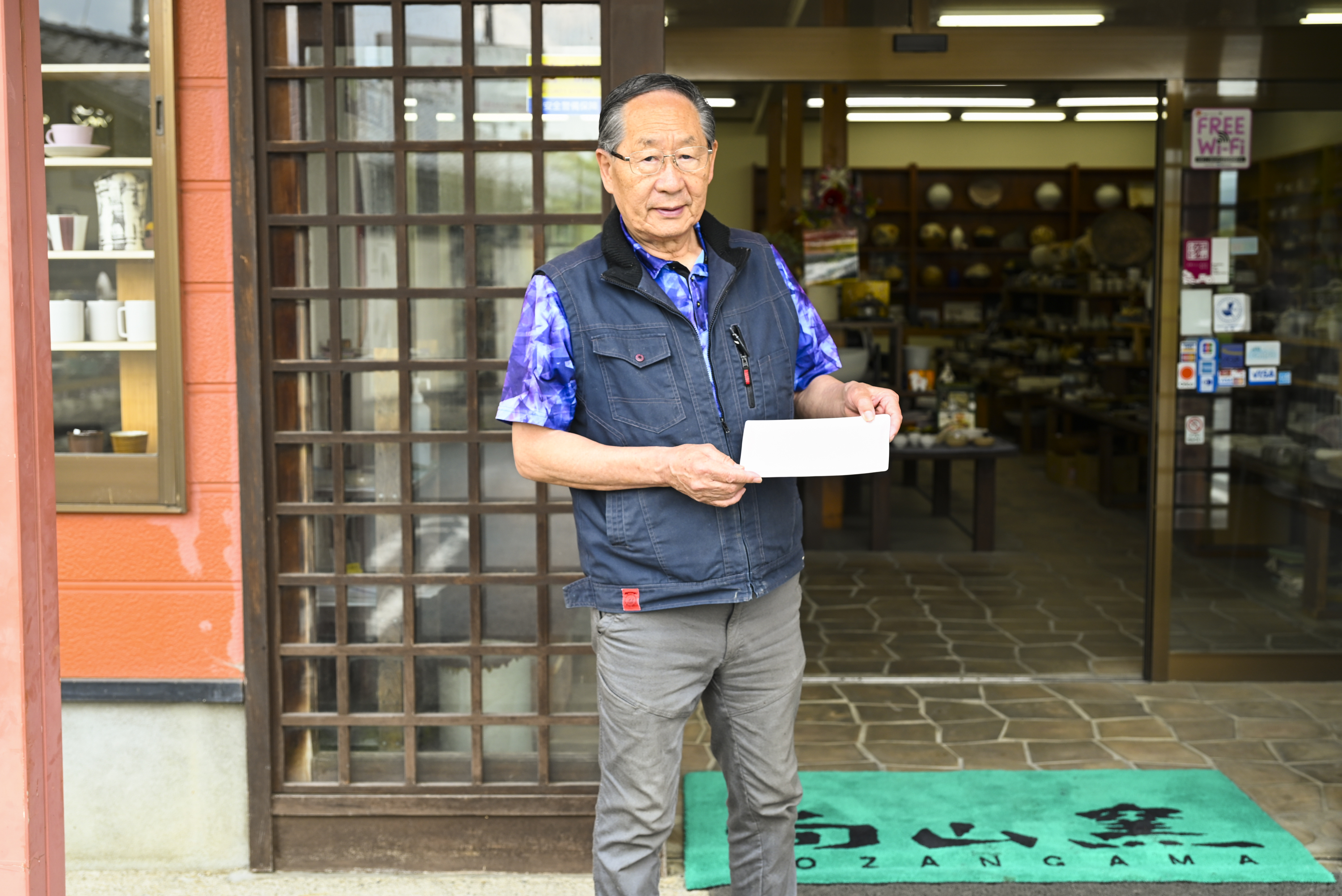 手仕事にこだわり、暮らしになじむ器を作る窯元” 笠間焼・向山窯 | Artisan