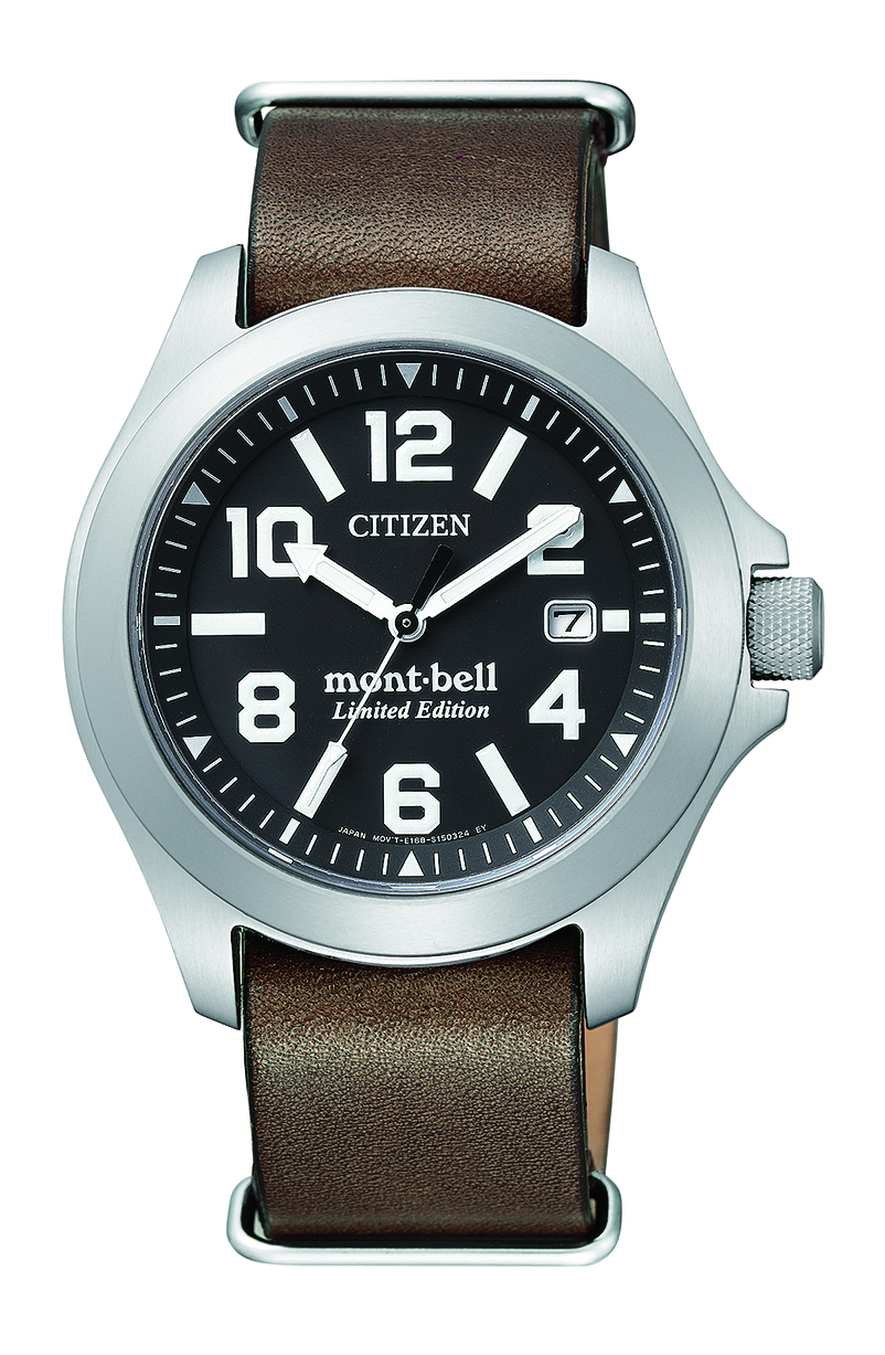 Sold Out Again?! The Latest Citizen X Mont-Bell Collab Reflects