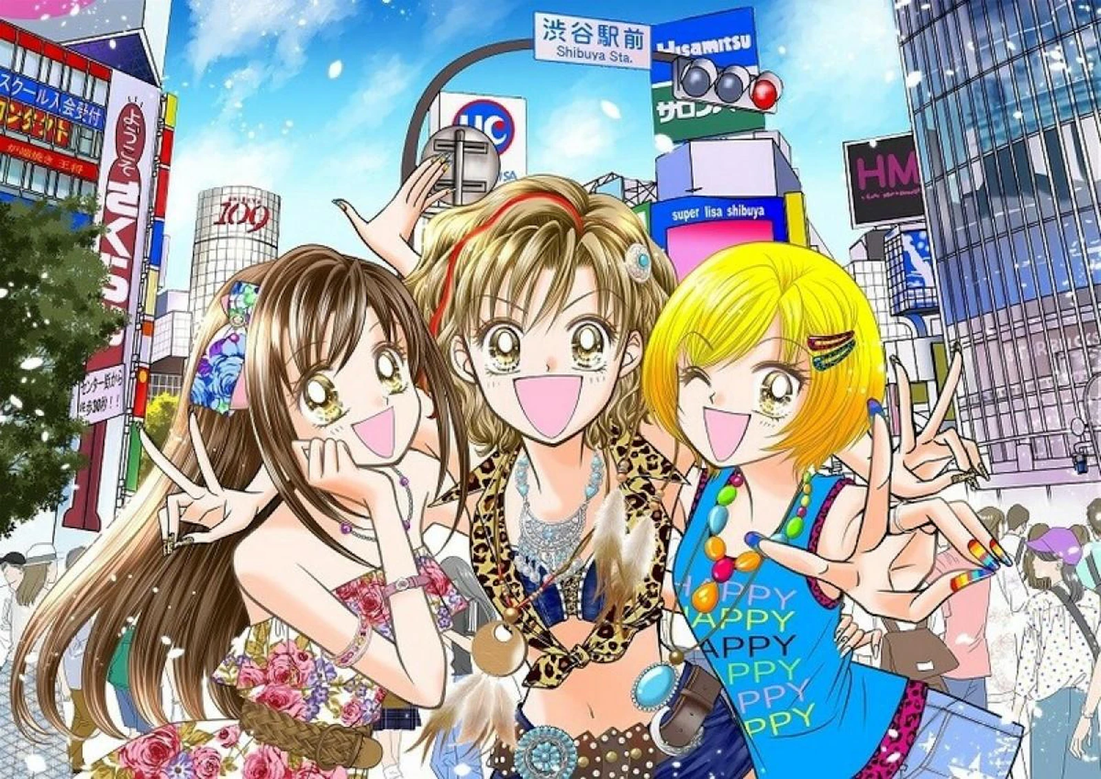 藤井みほなが綴る『GALS！』：平成ギャルカルチャーの軌跡と魅力 