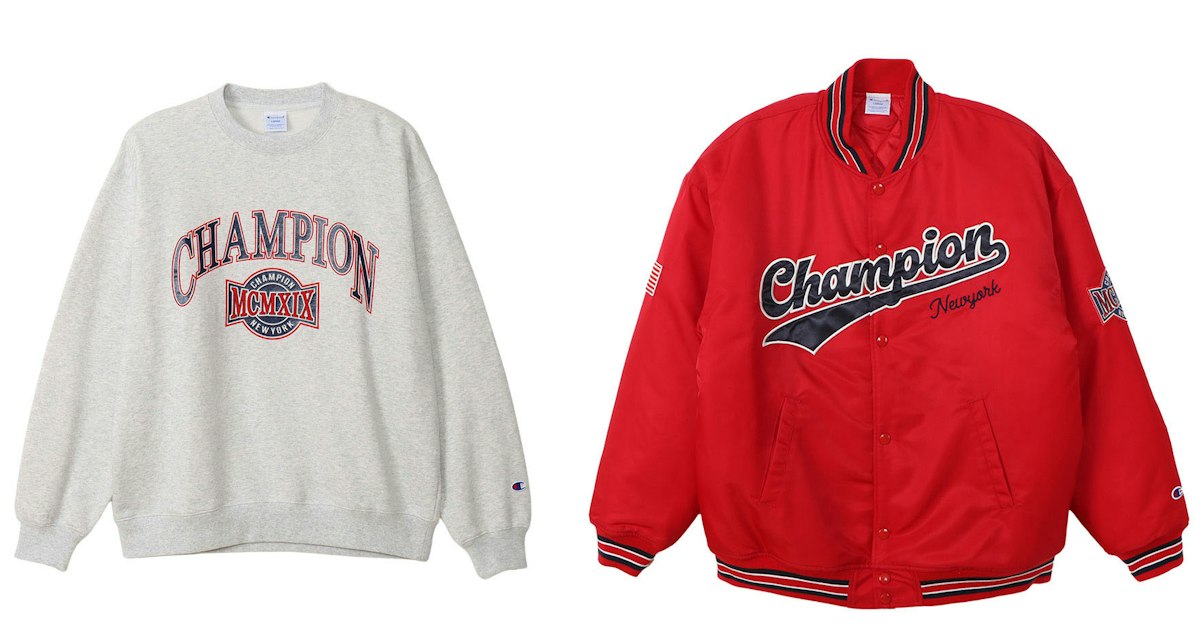 Action Style Champion ACTION STYLE: Rooted in the 4 Major Sports Styles of 1990s ...