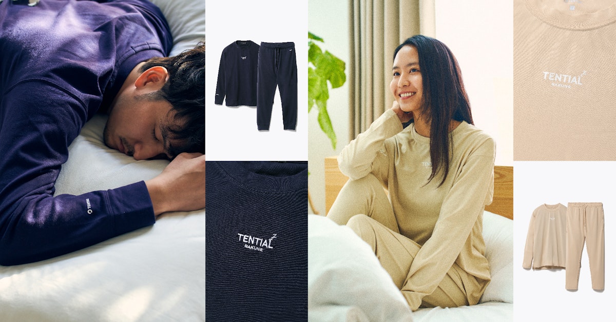 The Appeal of TENTIAL
