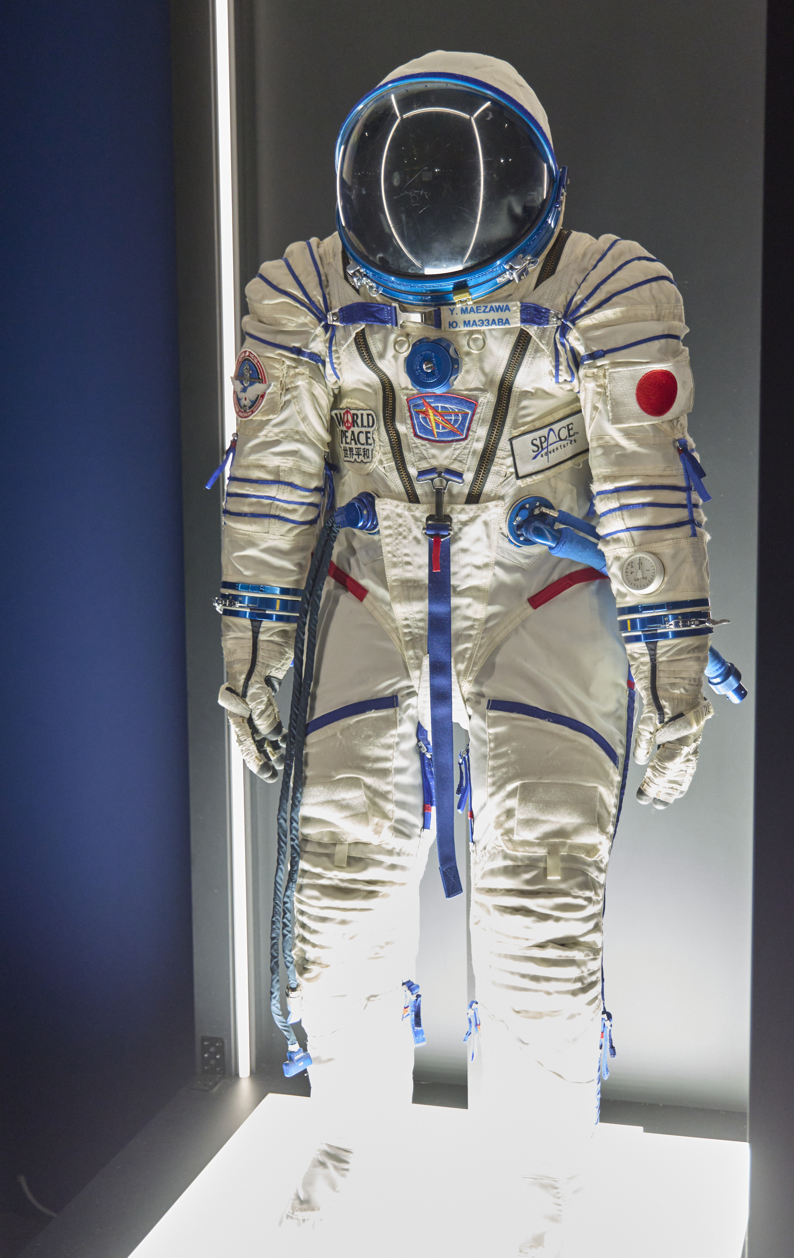 唯一特製！#奨学金返済 に『宇宙服』〜或る物体〜 唯一特製！#奨学金返済 に『宇宙服』〜或る物体〜 NASA、次世代