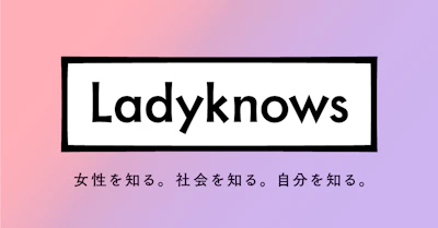 「女性を知る。社会を知る。自分を知る」ーー arca代表の辻愛沙子が伝えたい日本の社会課題