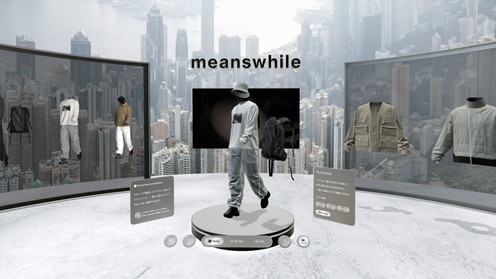 ZOZO NEXT、meanswhileとコラボしたApple Vision Proアプリの一般体験イベントを開催
