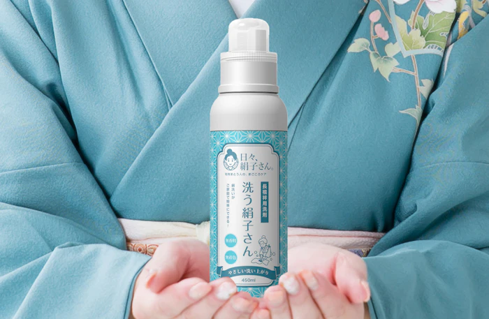 着物の悩みを自宅で解決：新ブランド「日々、絹子さん。」が紡ぐ、伝統と日常の新たな関係