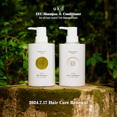 The Hair Care Line from "uka" Has Been Revamped, Focusing on the "Kuromoji" Plant Familiar in Toothpicks