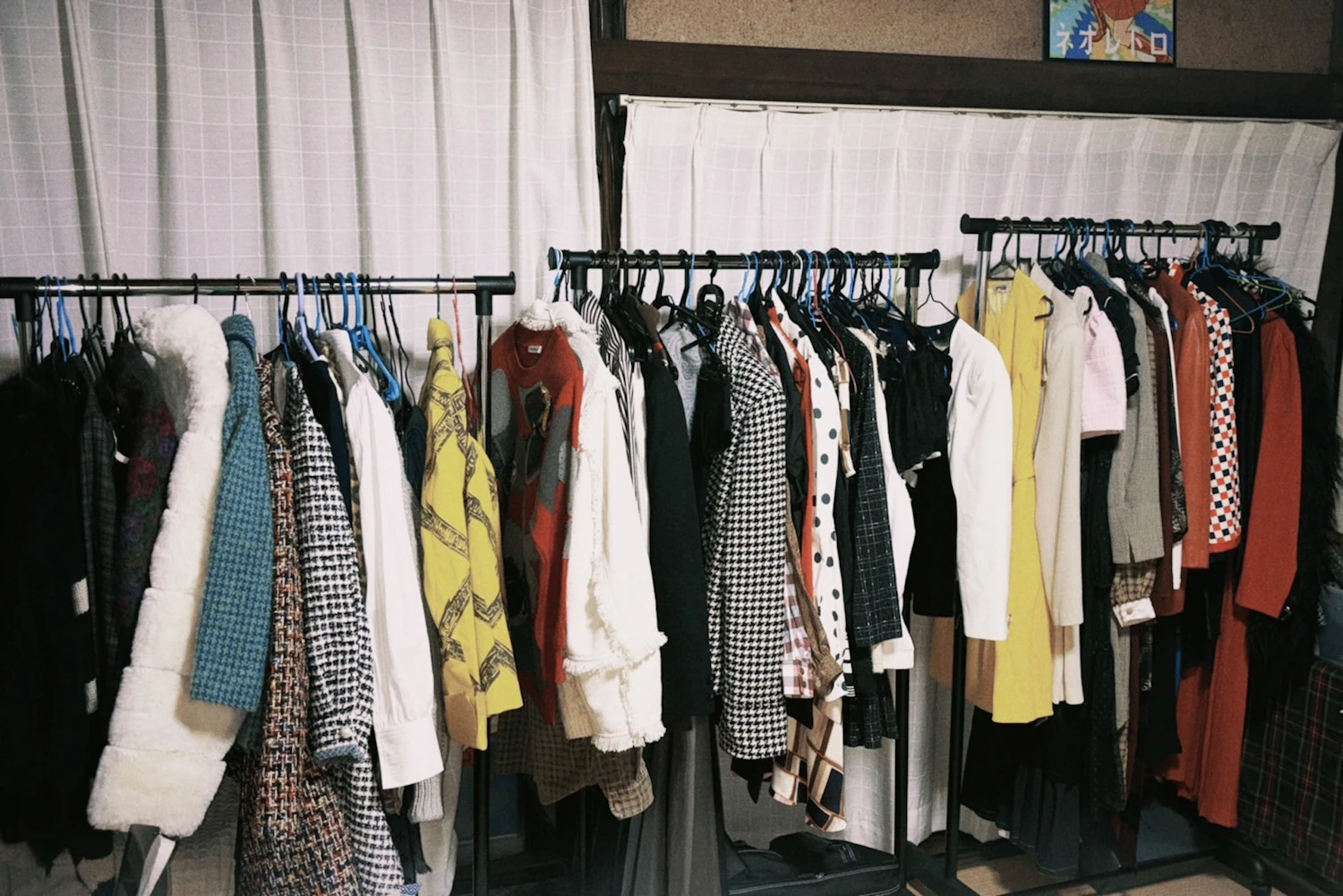 Photo of the Costume Room