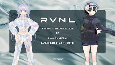 Digital Fashion Brand "REVINAL" Launches Items Compatible with VRChat! Hear About the Accelerating Evolution of Fashion × XR