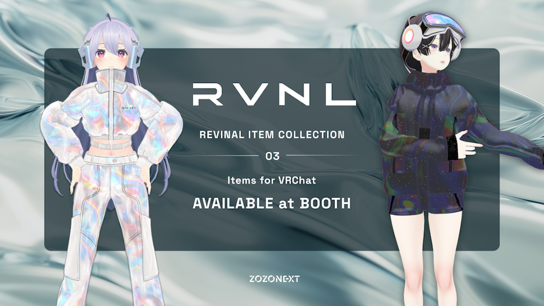 メタバース専用、、売れました デジタルファッションブランド「REVINAL（リビナル）」がVRChat