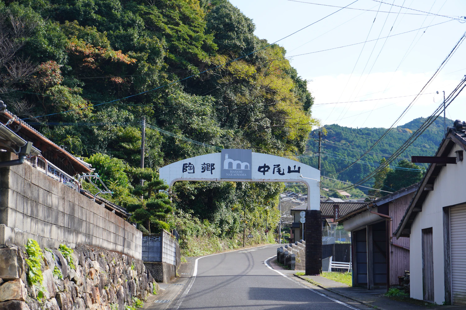 危機がブランドを創った：波佐見焼、逆転の400年史