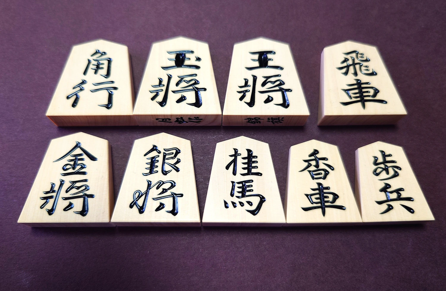 一組40枚に宿る覚悟：中島清吉商店が守り続ける将棋駒づくり