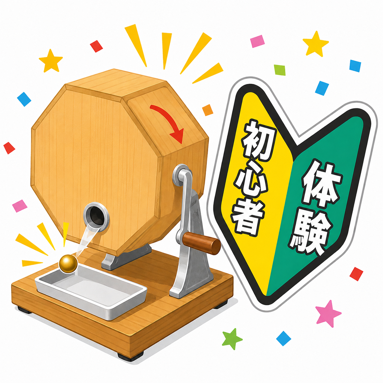 初心者体験“ケイリンやってみん⁉”