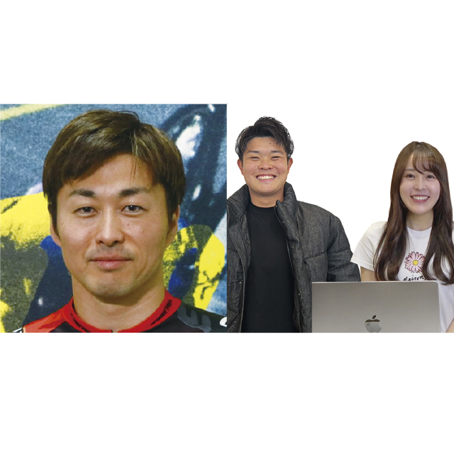「オールスター瀬戸風ステージ」 レジェンドOB・競輪芸人・競輪Youtuberによる 競輪予想会