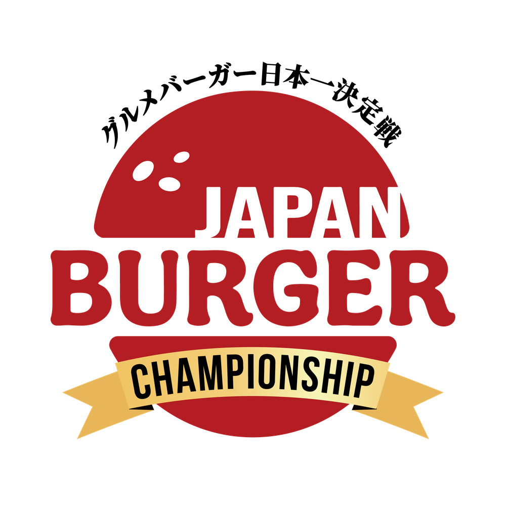 JAPAN BURGER CHAMPIONSHIP in松山オールスター競輪