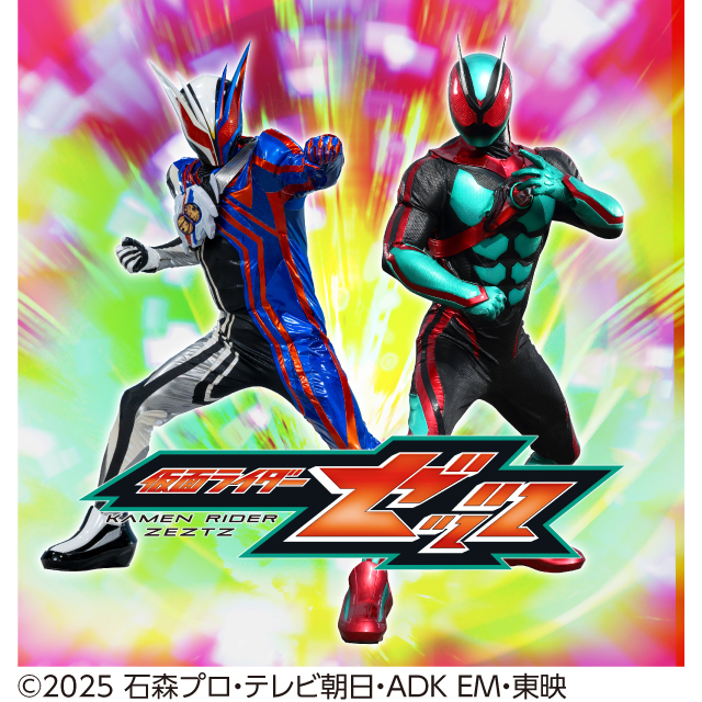 【ALLSTAR EXCITE STAGE】 仮面ライダーゼッツショー
