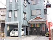 光明山安養寺