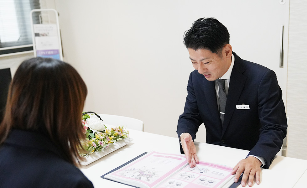 小さなお葬式 汐入アサヒホール【旧：セレモニーハウス汐入アサヒ】_インタビュー_04