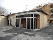 城西サポートセンター(東礼)