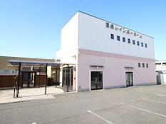 蓮根レインボーホール