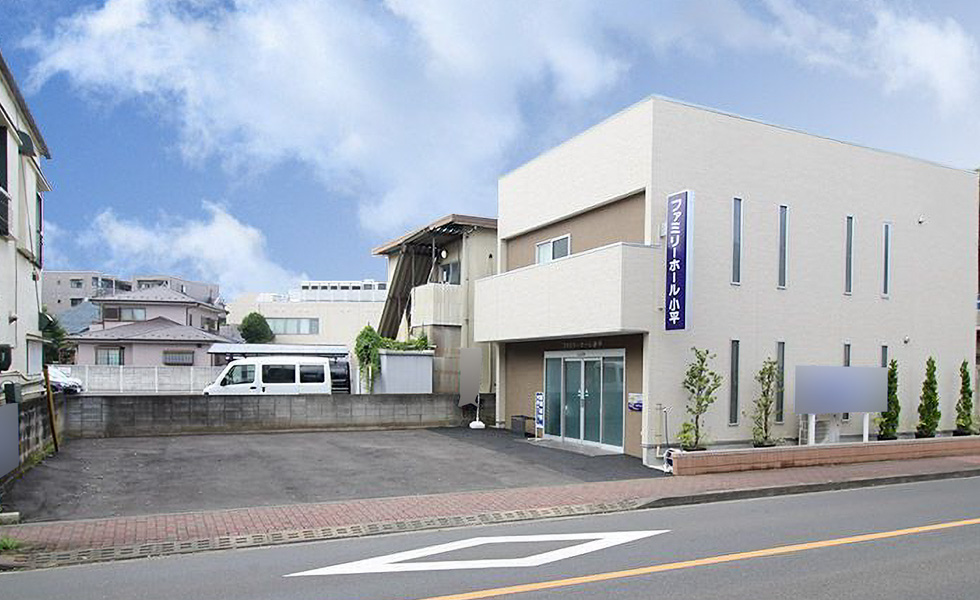 ファミリーホール小平_インタビュー_01