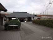 池田市立葬祭場(別名 池田市やすらぎ会館)