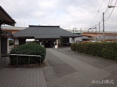池田市立葬祭場（別名　池田市やすらぎ会館）