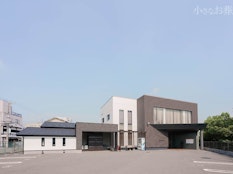 西栄寺 なかもず泰心館