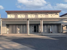 戸田サービス館