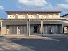 戸田サービス館
