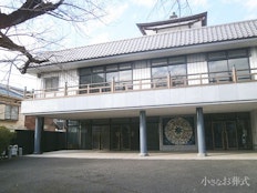 円融寺示真殿