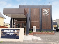 天美我堂ホール