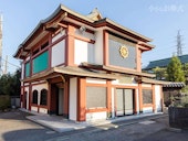 セレモニーホール地蔵殿会館(和光密寺)
