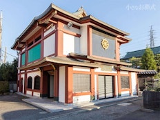 セレモニーホール地蔵殿会館（和光密寺）