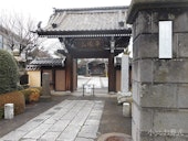 城官寺会館