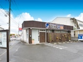 家族葬専用 大東鶴⾒ホール