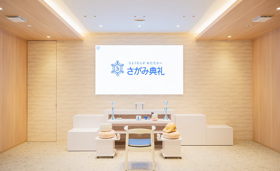 家族葬式場 やすらぎホール新座_インタビュー_02