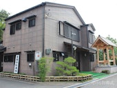 章園寺会館