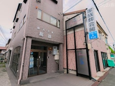 トワホール