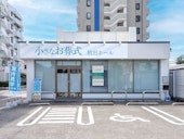 小さなお葬式 放出ホール