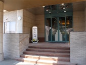 葬儀会館 四條畷ホール