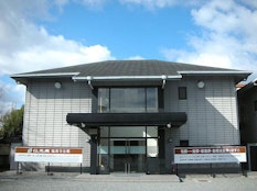 仏光殿 臨南寺会館 紫山閣